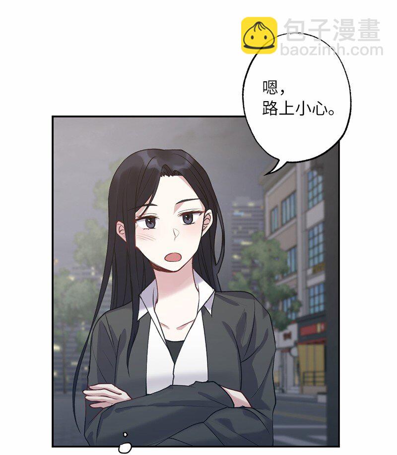 56 普通的朋友(1/2)-第56话