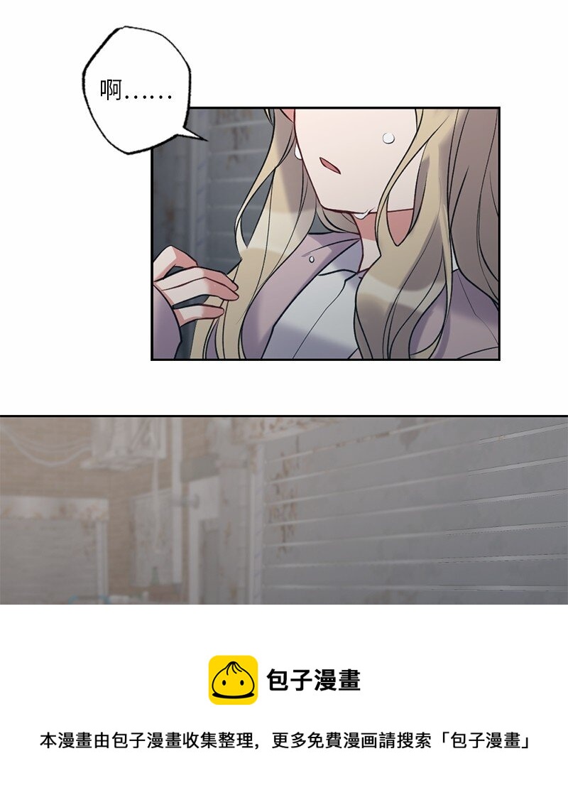 56 普通的朋友(1/2)-第56话