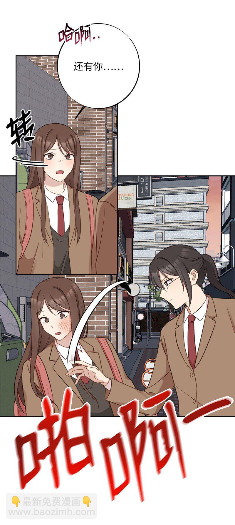 60 奇妙的误会(1/2)-第60话