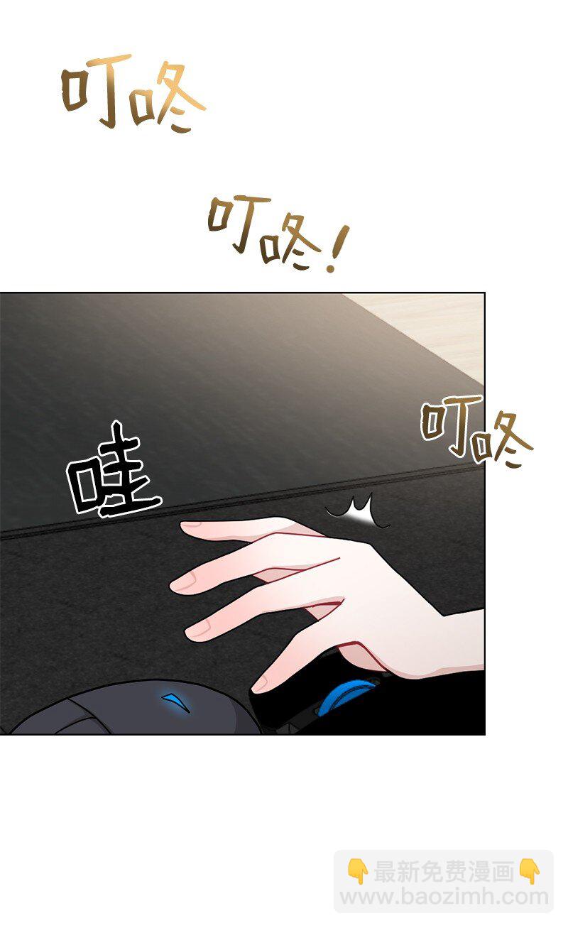 64 面基分外眼红(1/2)-第64话