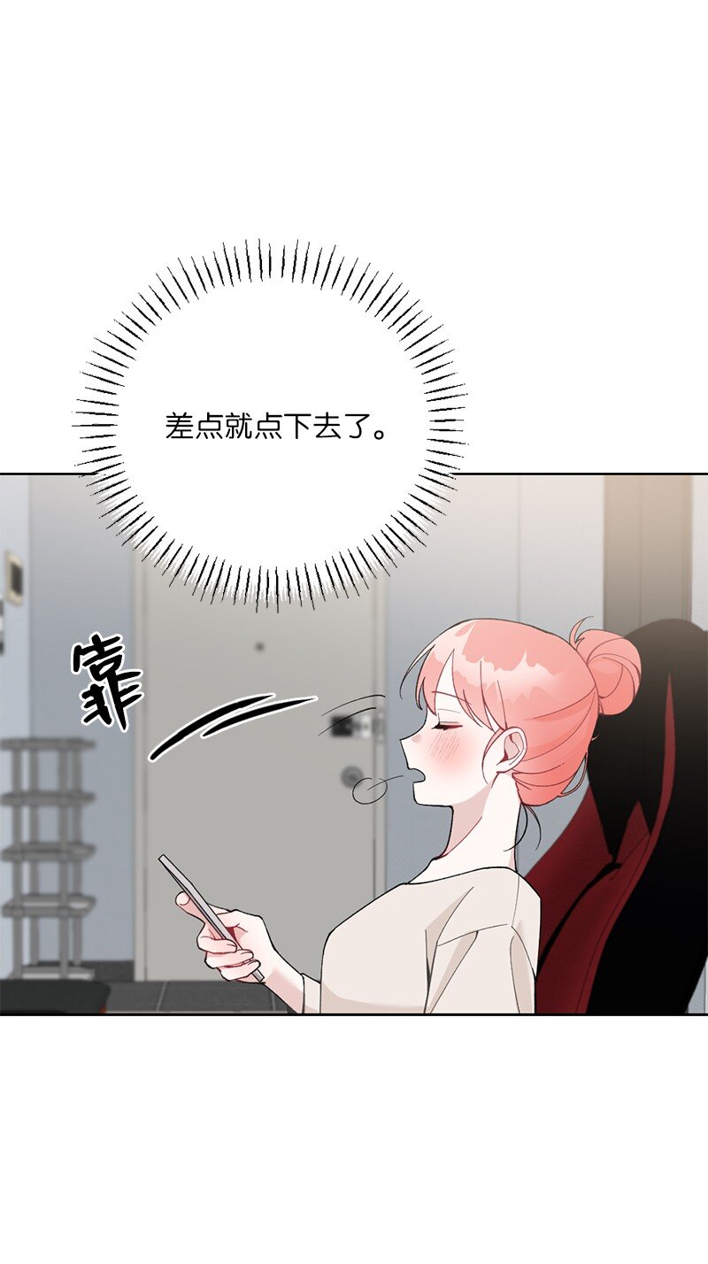 64 面基分外眼红(1/2)-第64话