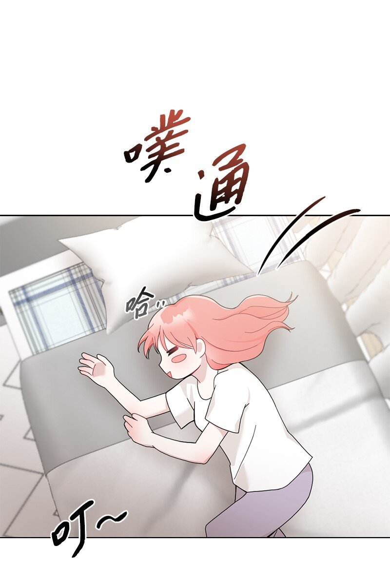 66 迫不及待(1/2)-第66话