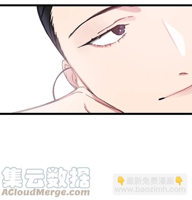 08 我们的秘密(1/2)-第8话