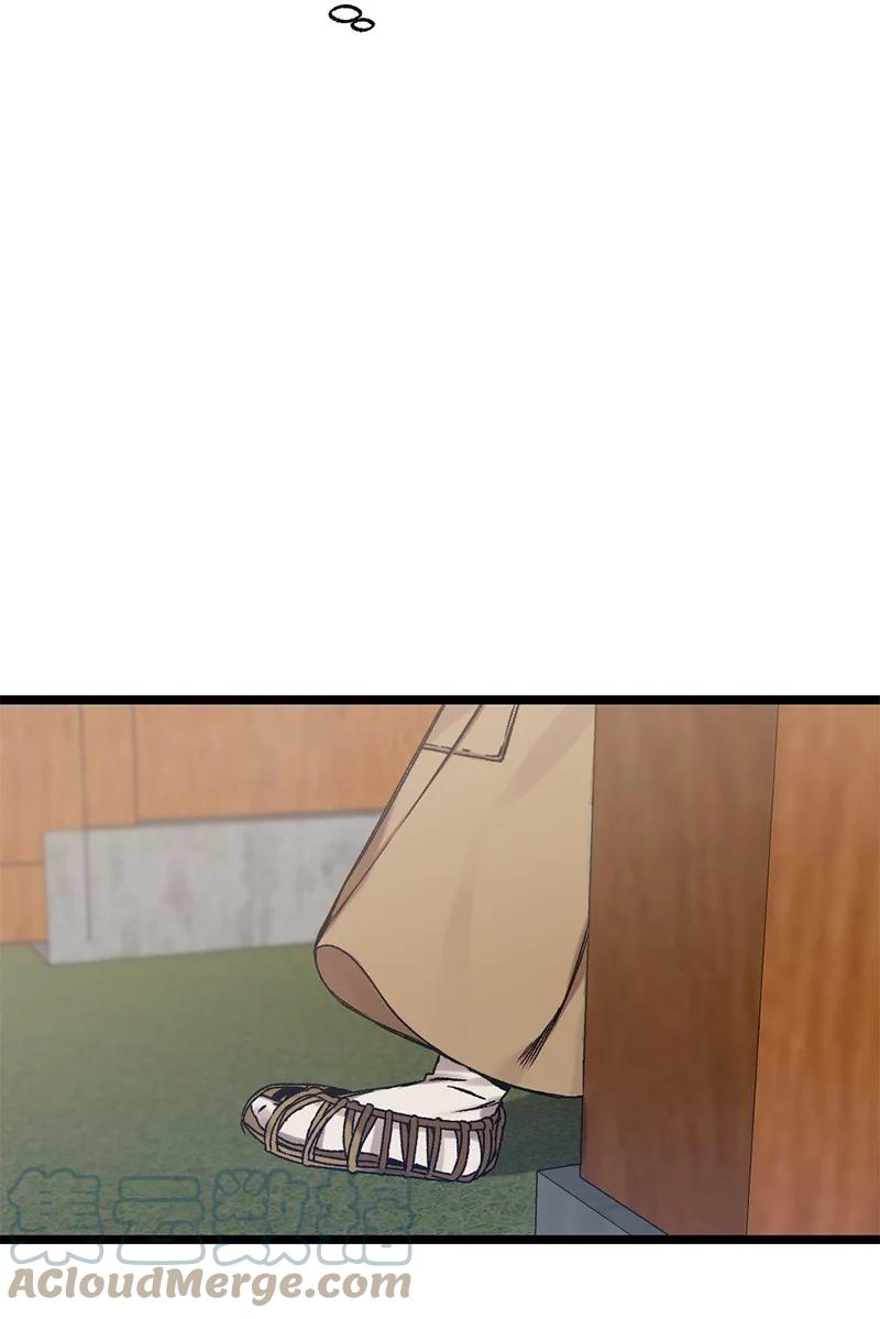 10 你眼中的我(1/2)-第10话