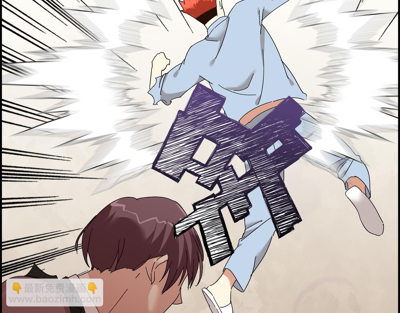 第十一话 势如破竹(1/3)-第12话