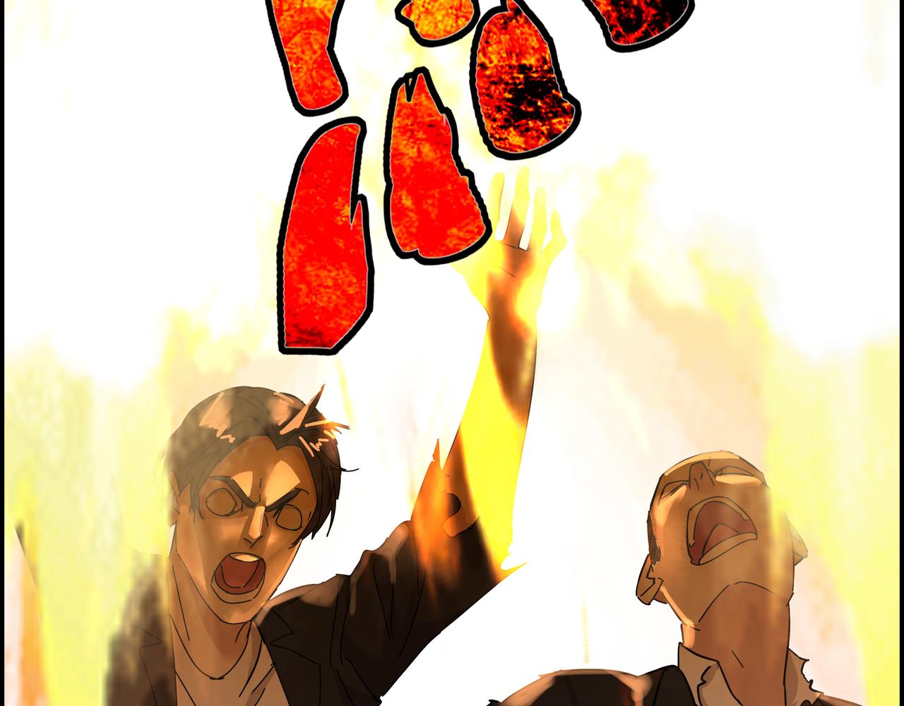 第十一话 势如破竹(1/3)-第12话