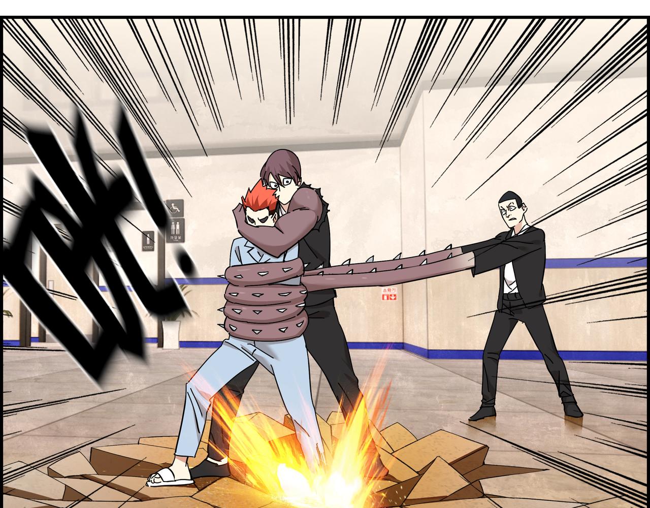 第十一话 势如破竹(1/3)-第12话