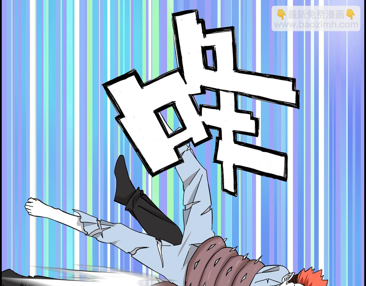 第十一话 势如破竹(1/3)-第12话