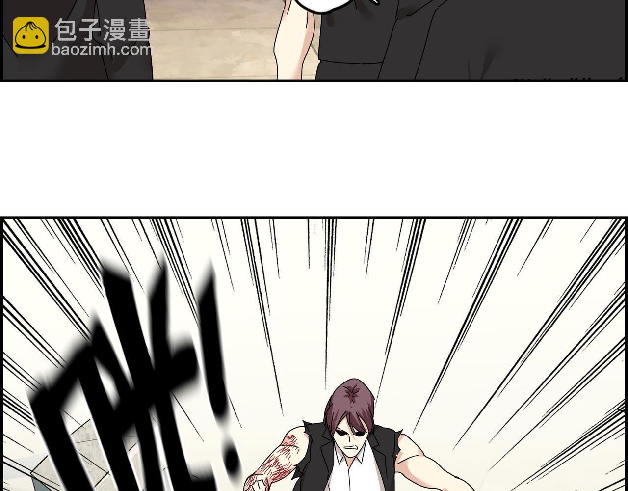 第十一话 势如破竹(1/3)-第12话