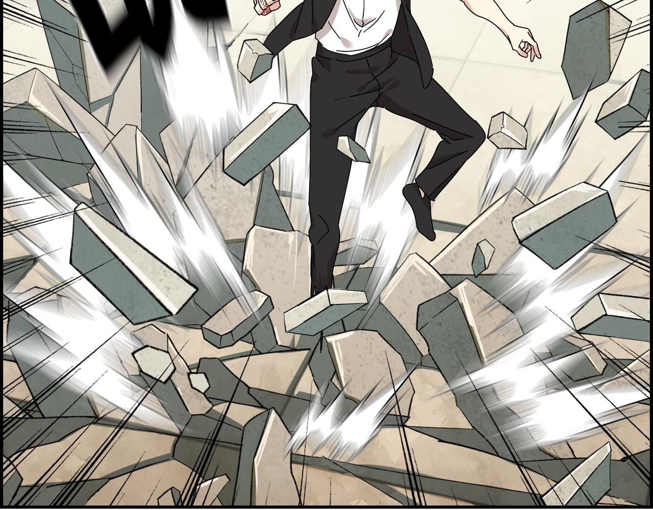 第十一话 势如破竹(1/3)-第12话