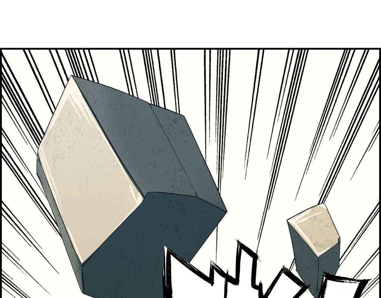 第十一话 势如破竹(1/3)-第12话