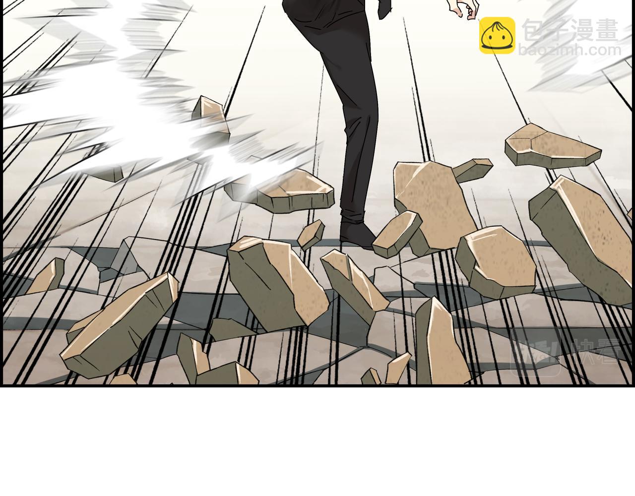 第十一话 势如破竹(1/3)-第12话