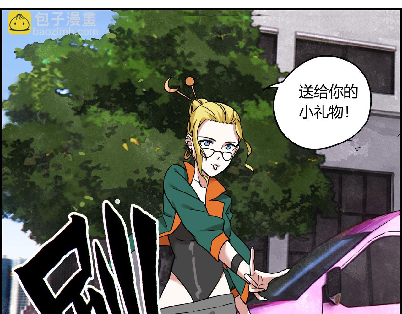 第十三话 重新认识(1/2)-第14话