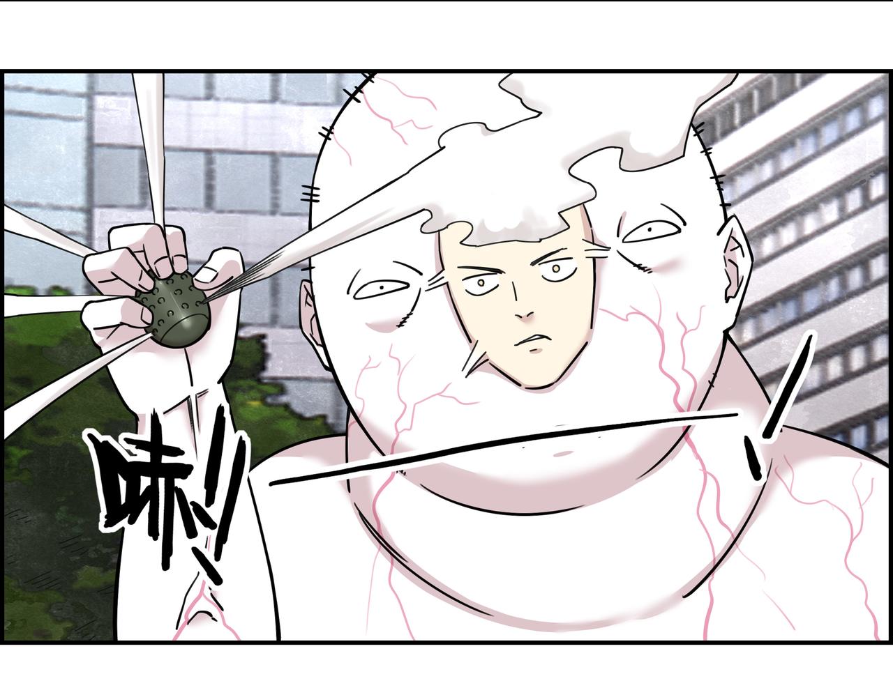 第十三话 重新认识(1/2)-第14话