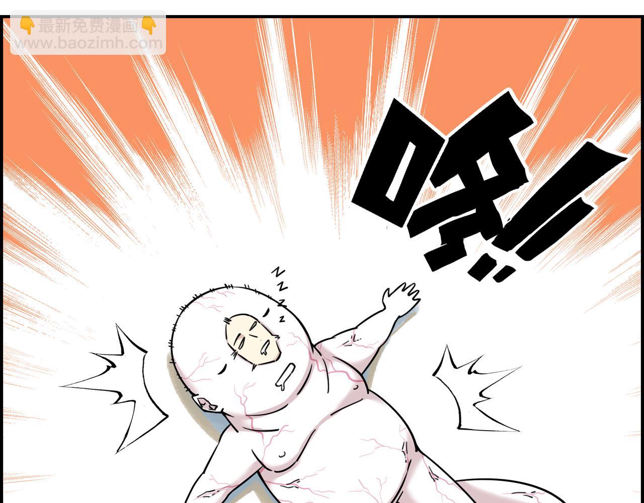 第十三话 重新认识(1/2)-第14话