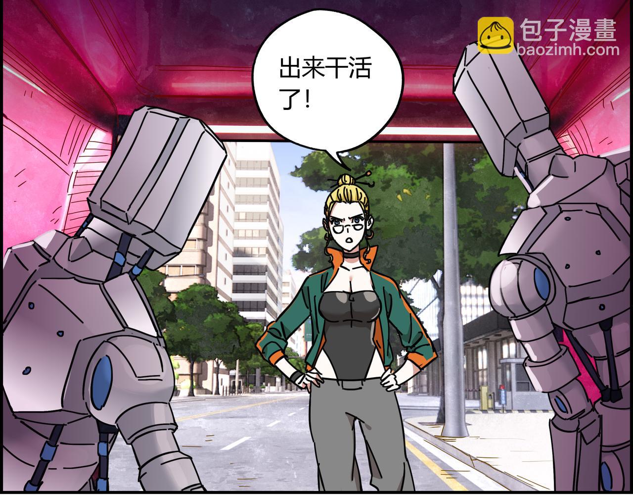 第十三话 重新认识(1/2)-第14话