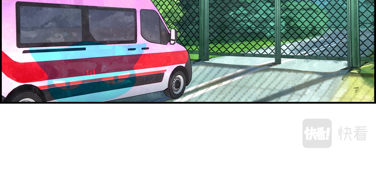 第十五话 习惯就好(1/2)-第16话