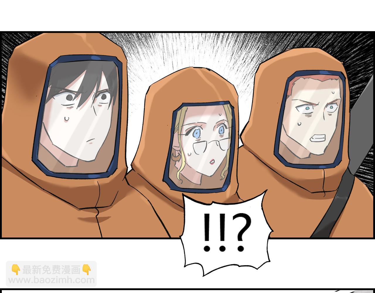 第十五话 习惯就好(1/2)-第16话