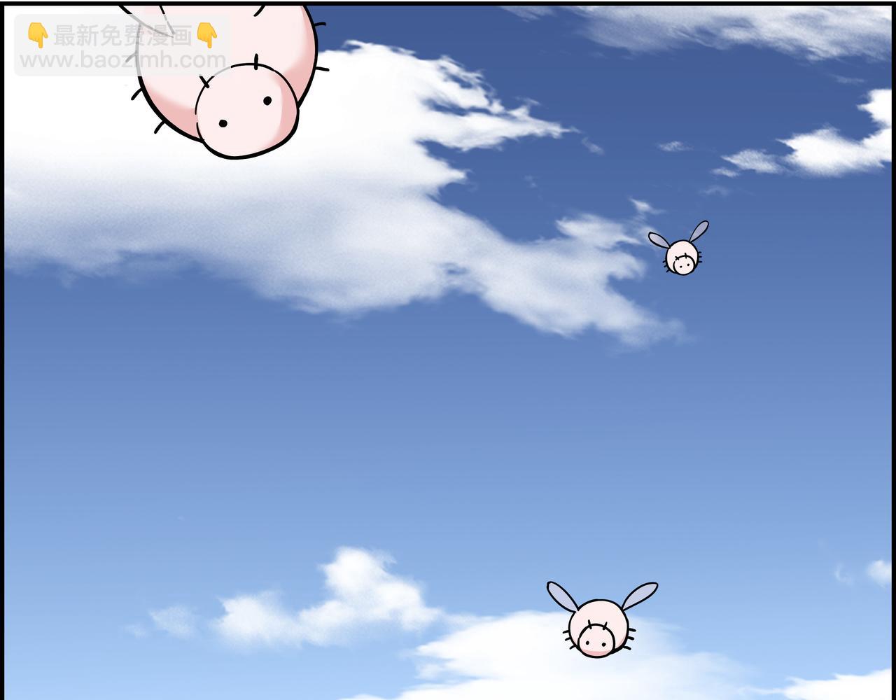 第十七话 神秘信件(1/2)-第18话