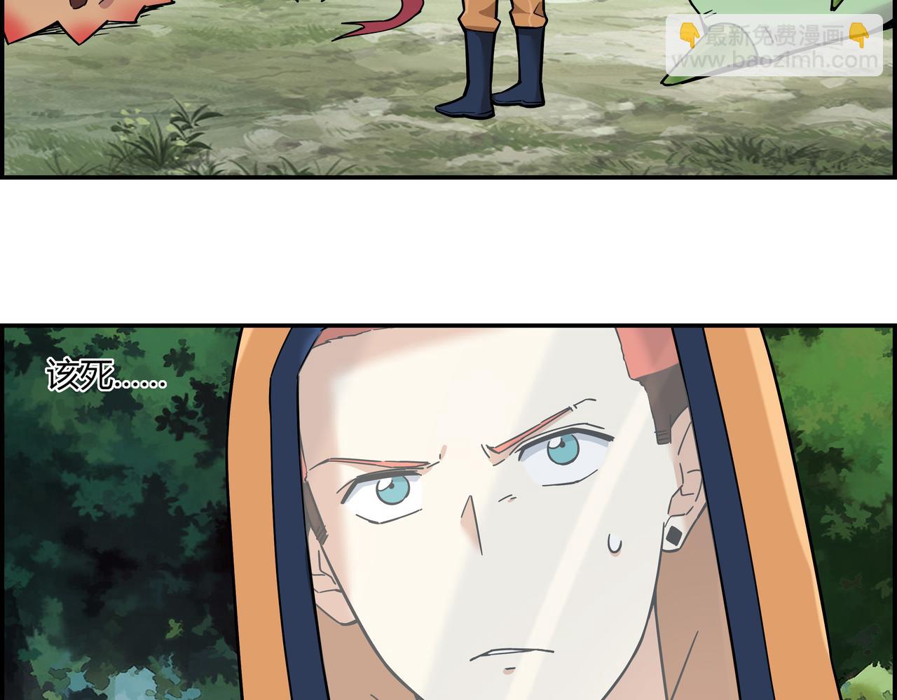 第十七话 神秘信件(1/2)-第18话