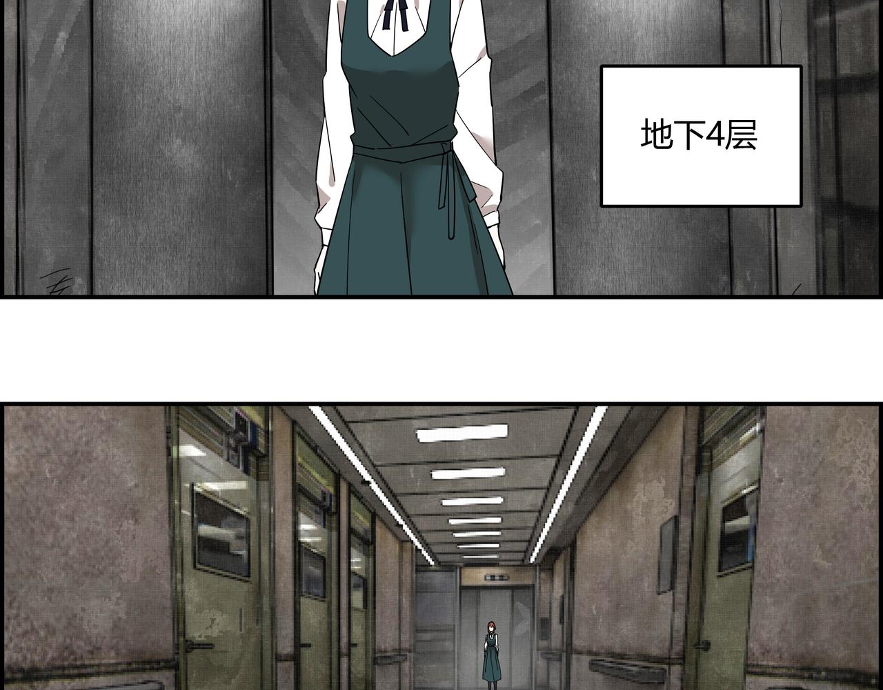 第十九话 人虫大战(1/2)-第20话