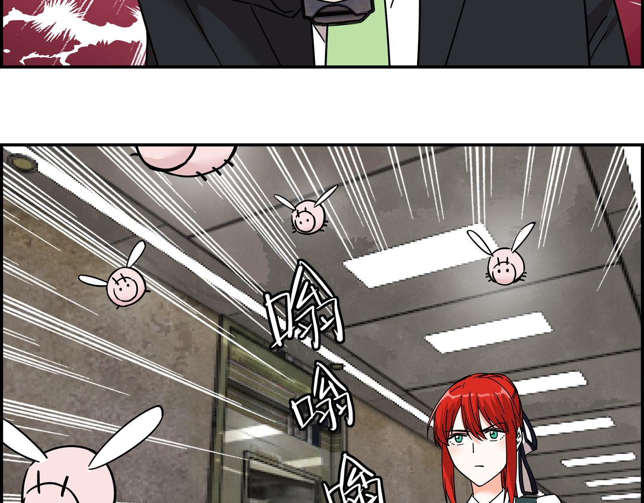 第十九话 人虫大战(1/2)-第20话