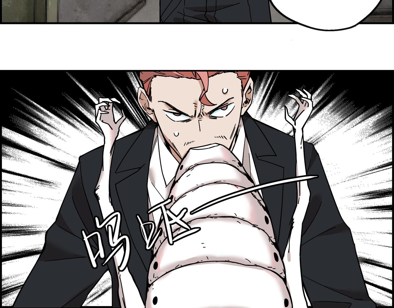 第十九话 人虫大战(1/2)-第20话