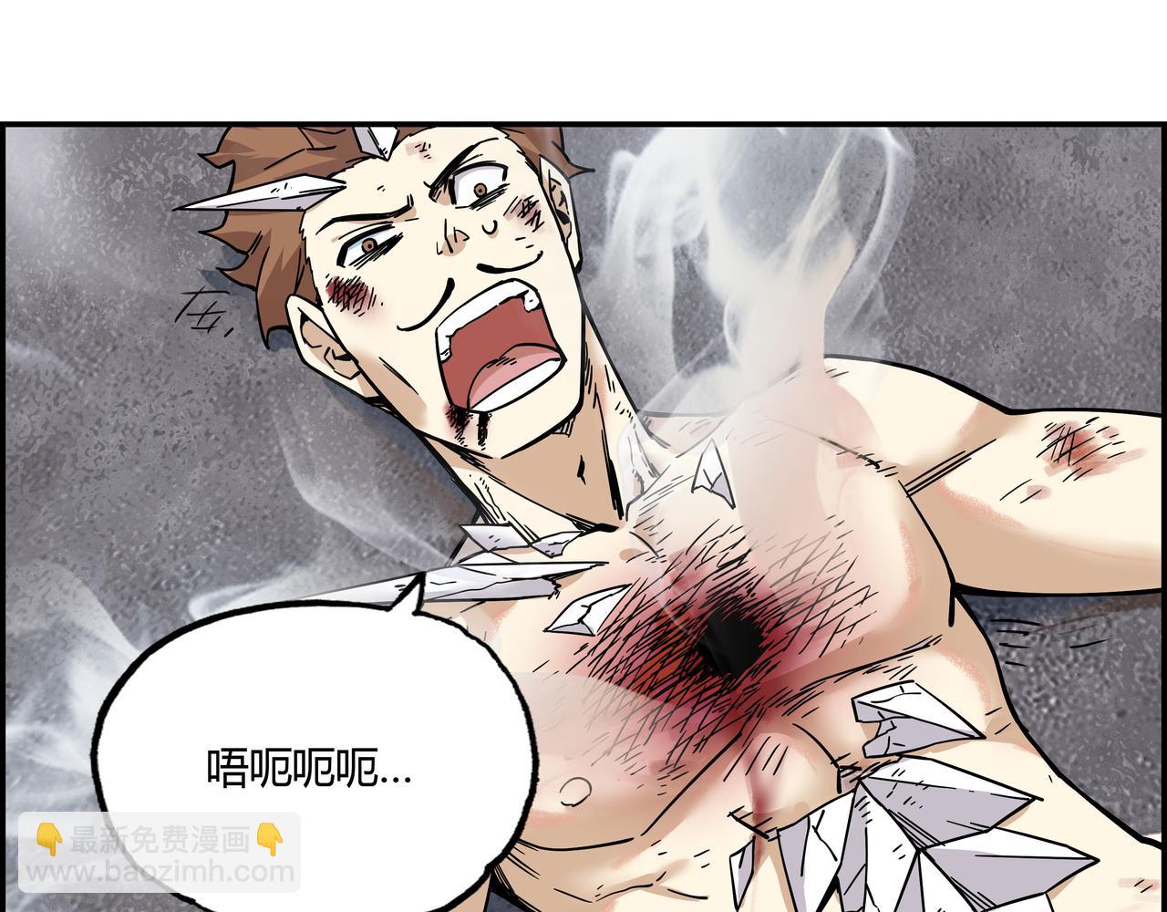 第十九话 人虫大战(1/2)-第20话