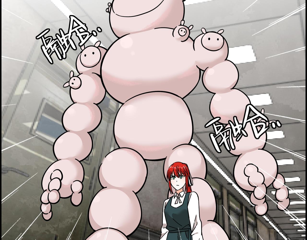 第十九话 人虫大战(1/2)-第20话