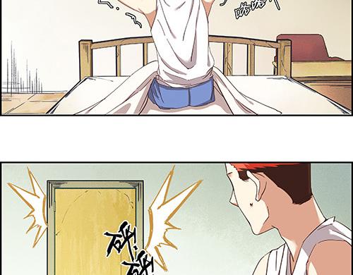 第一话 市井里的虎(1/4)-第2话