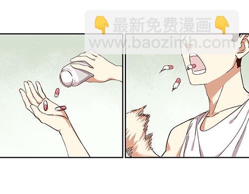 第一话 市井里的虎(1/4)-第2话