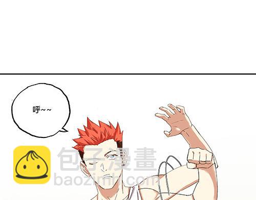 第一话 市井里的虎(1/4)-第2话