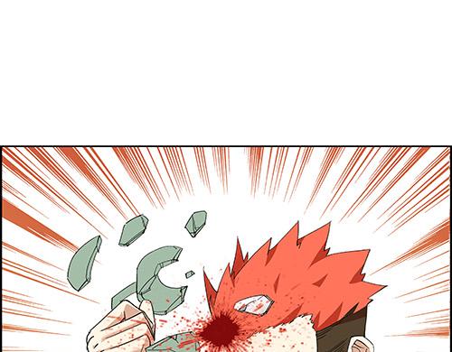 第一话 市井里的虎(1/4)-第2话