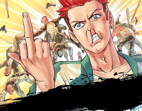 第一话 市井里的虎(1/4)-第2话