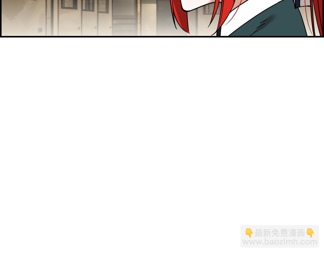 第二十一话 身为异类(1/2)-第22话