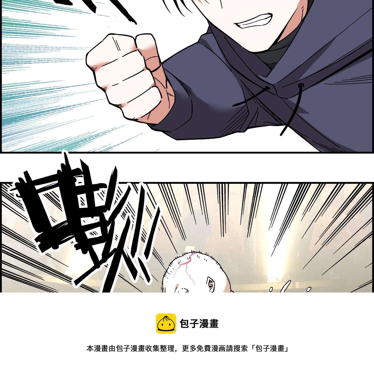 第二十三话 针锋相对(1/2)-第24话