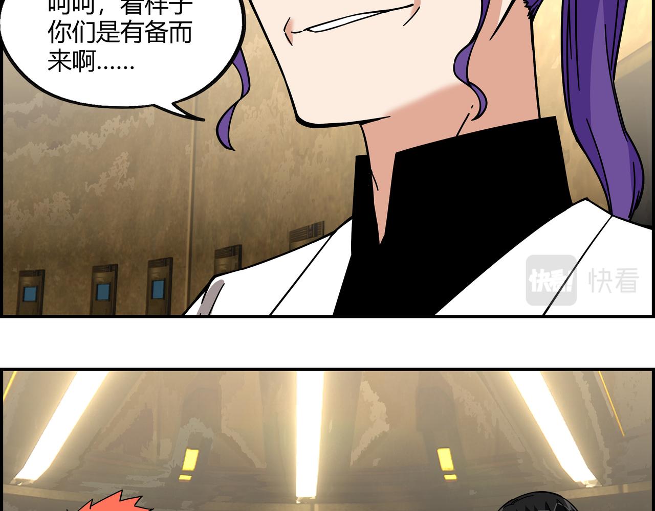 第二十三话 针锋相对(1/2)-第24话