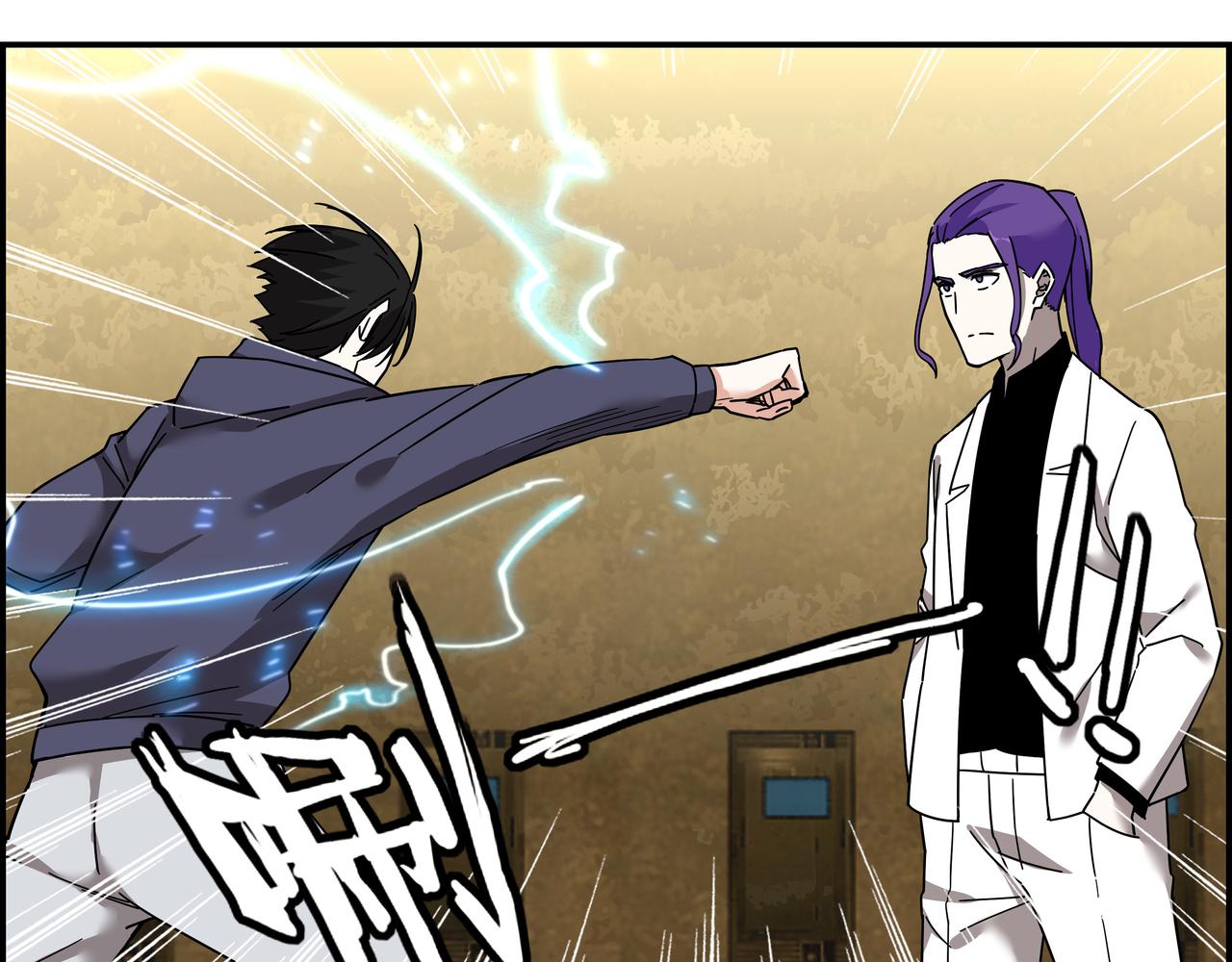 第二十三话 针锋相对(1/2)-第24话