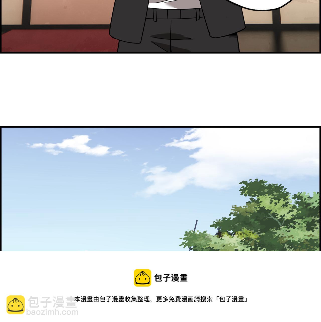 第二十五话 意外重逢(1/2)-第26话