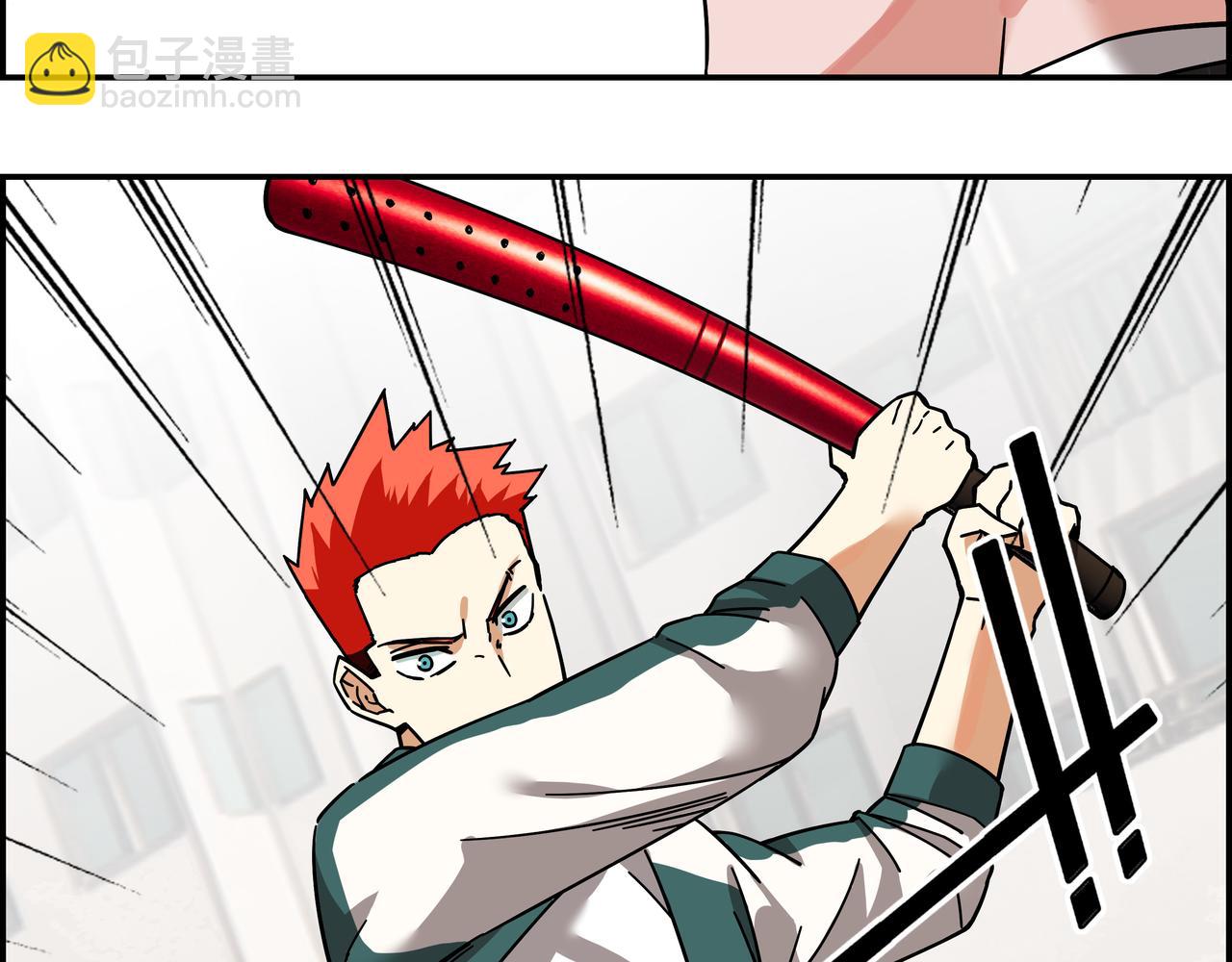 第二十五话 意外重逢(1/2)-第26话