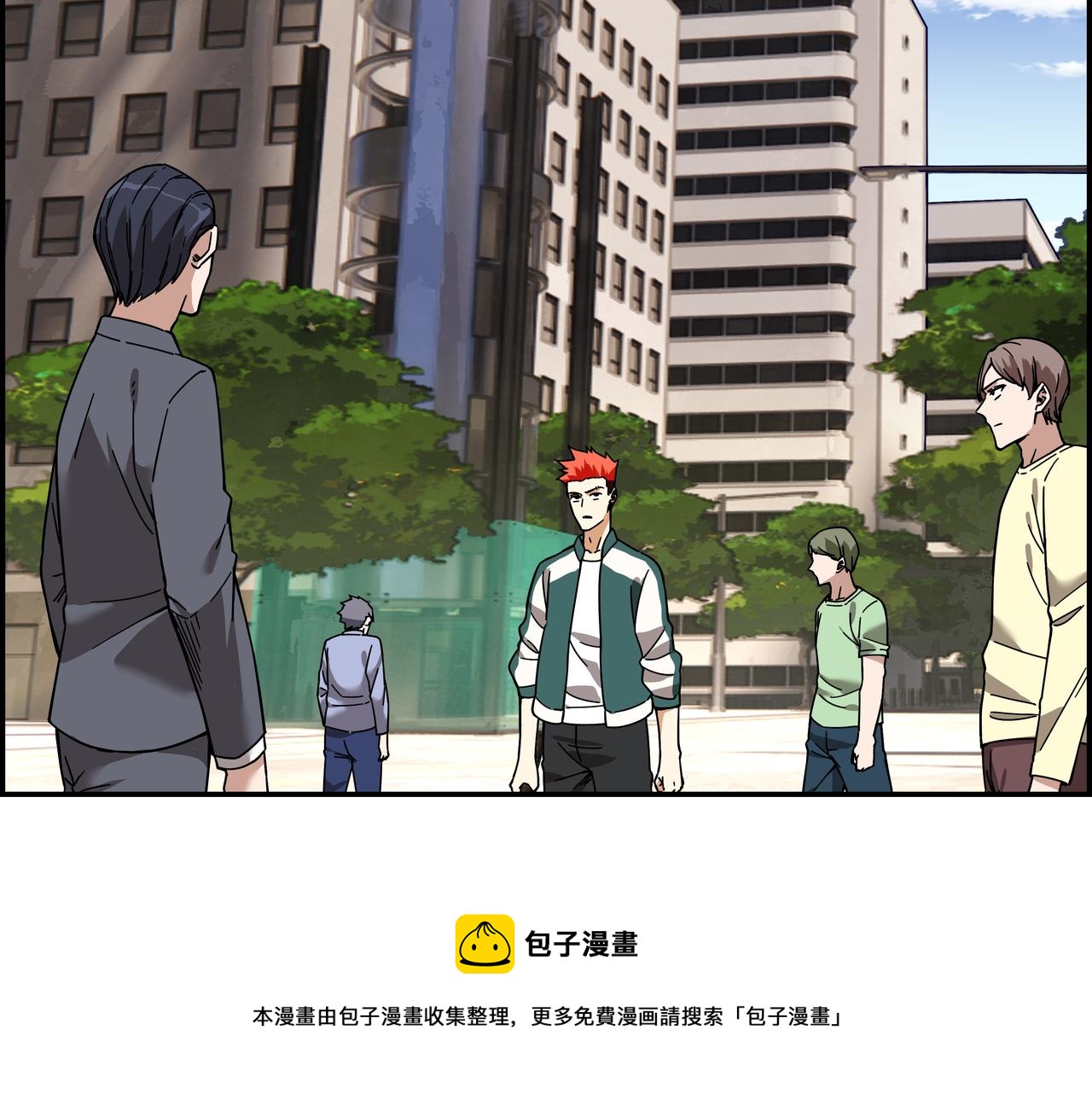 第二十五话 意外重逢(1/2)-第26话