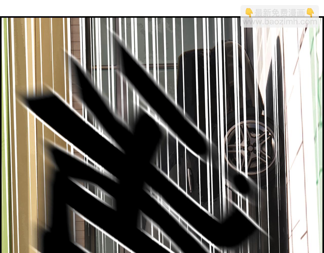 第二十七话 初次联手(1/2)-第28话