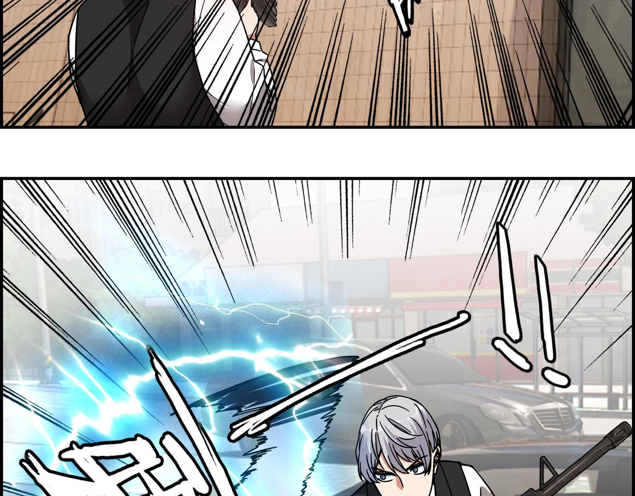 第二十七话 初次联手(1/2)-第28话