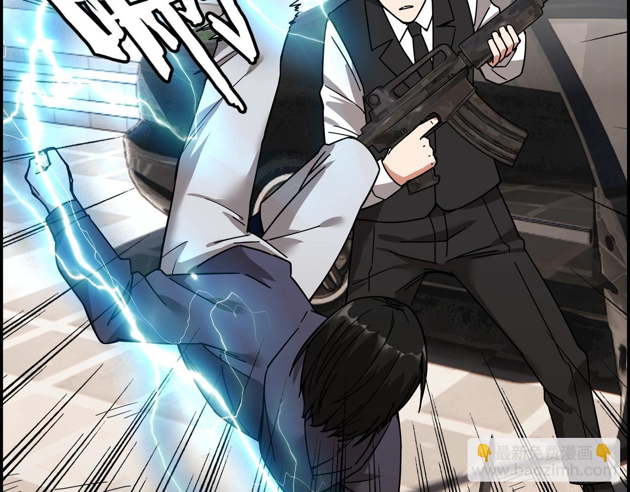 第二十七话 初次联手(1/2)-第28话