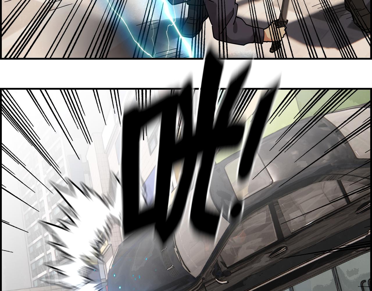 第二十七话 初次联手(1/2)-第28话