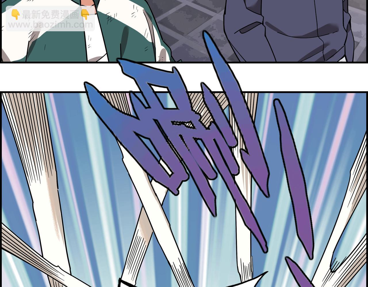 第二十七话 初次联手(1/2)-第28话