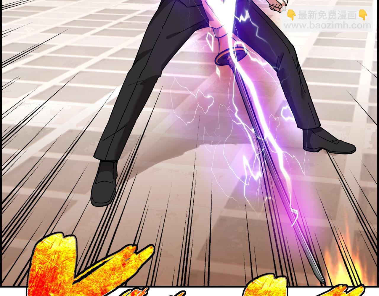 第二十七话 初次联手(1/2)-第28话