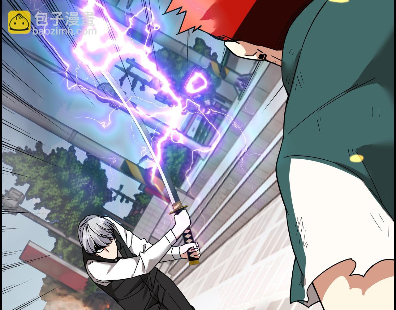 第二十七话 初次联手(1/2)-第28话