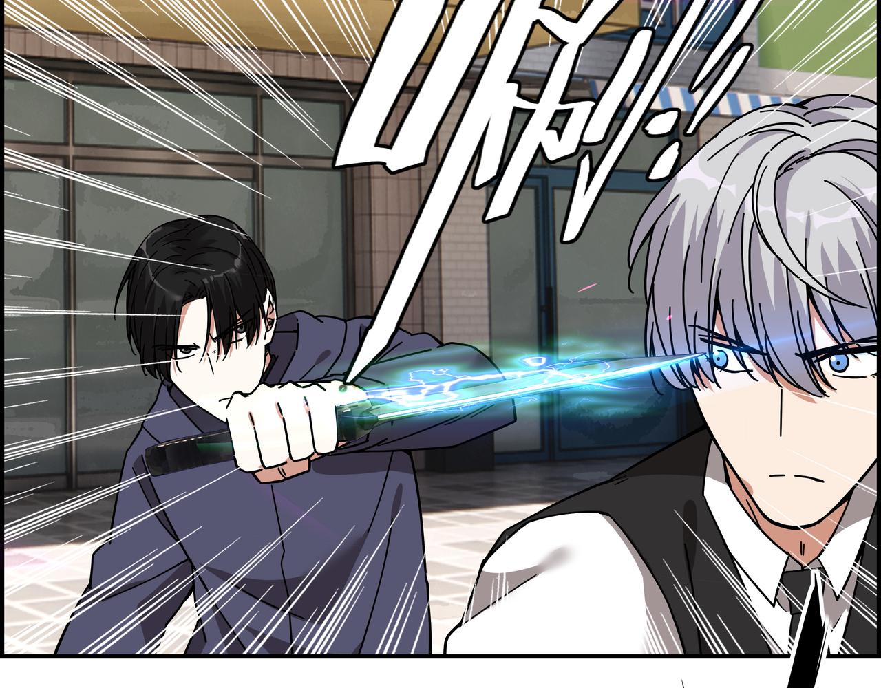 第二十七话 初次联手(1/2)-第28话