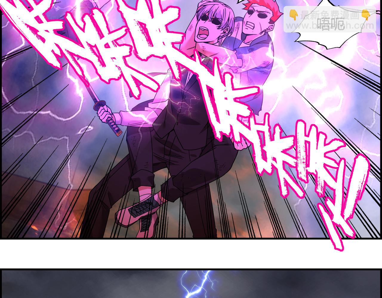 第二十九话 逆转绝境(1/2)-第30话